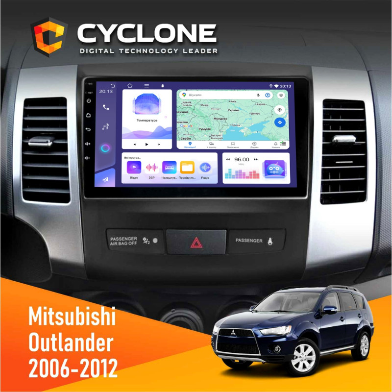 Штатна магнітола Mitsubishi Outlander XL 2006-2012 Cyclone C9-011 4x64, DSP