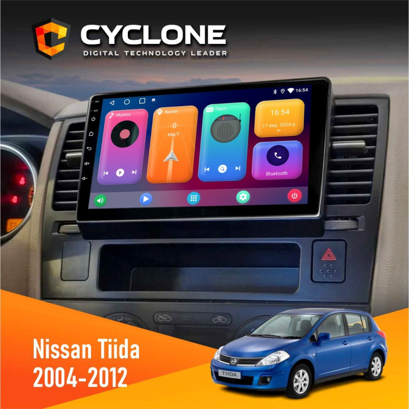 Штатна магнітола Nissan Tiida 2004-2012 Cyclone C9-001 2x32 CPL