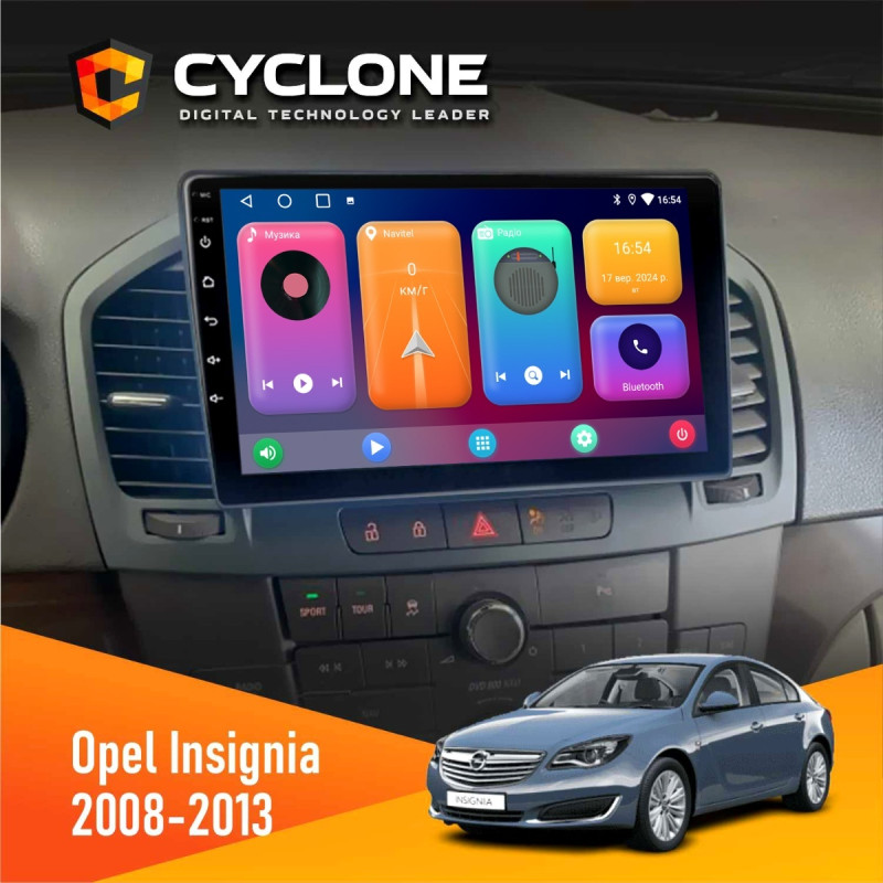 Штатна магнітола Opel Insignia 2008-2013 Cyclone C9-001 2x32 CPL