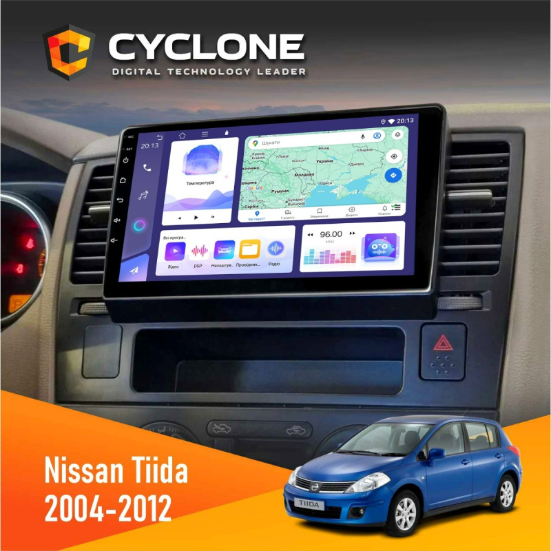 Штатна магнітола Nissan Tiida 2004-2012 Cyclone C9-011 4x64, DSP
