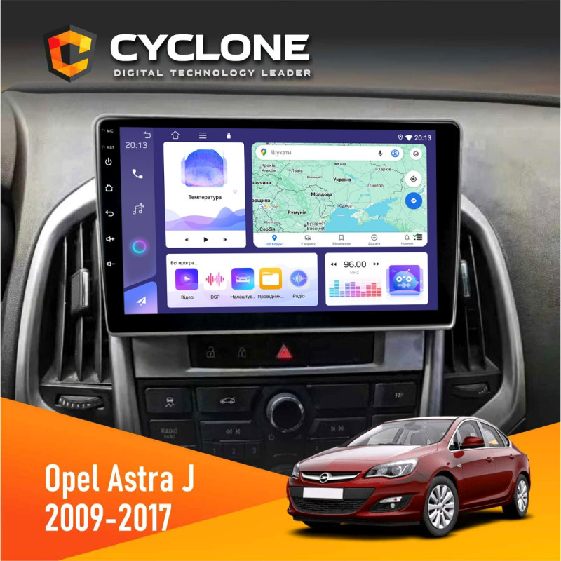 Штатна магнітола Opel Astra j 2009-2017 Cyclone C9-011 4x64, DSP
