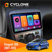 Штатна магнітола Peugeot 308 2007-2013 Silver Cyclone C9-001 2x32 CPL