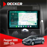 Штатна магнітола Peugeot (5008) 2009-2016 Cyclone C9-013 4x64 DSP 4G