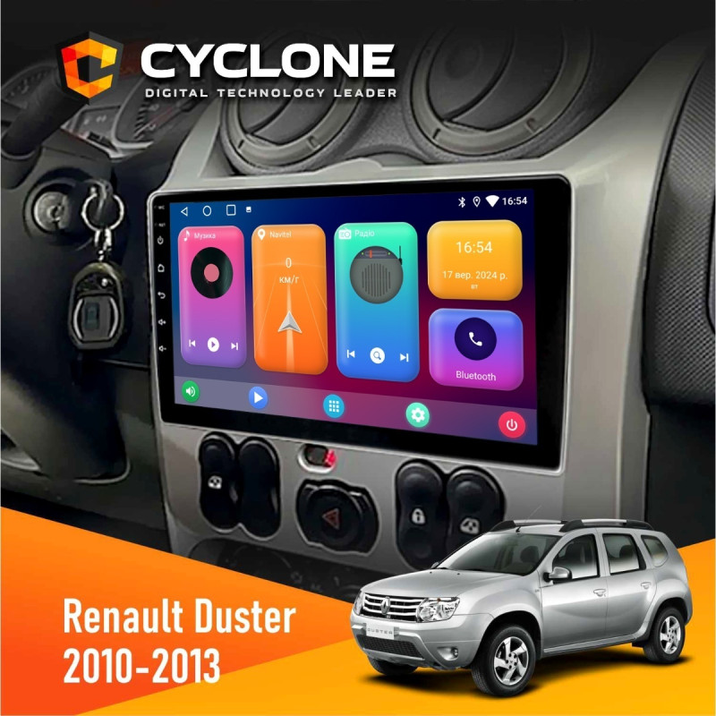 Штатна магнітола Renault Duster 2010-2013 Cyclone C9-001 2x32 CPL