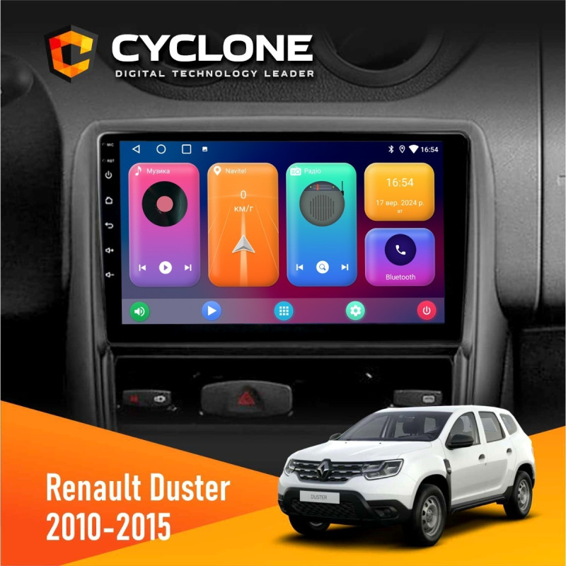Штатна магнітола Renault Duster 2010-2015 Cyclone C9-001 2x32 CPL