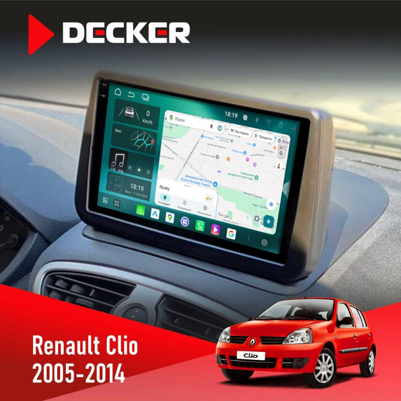 Штатна магнітола Renault Clio 2005-2014 Cyclone C9-013 4x64 DSP 4G