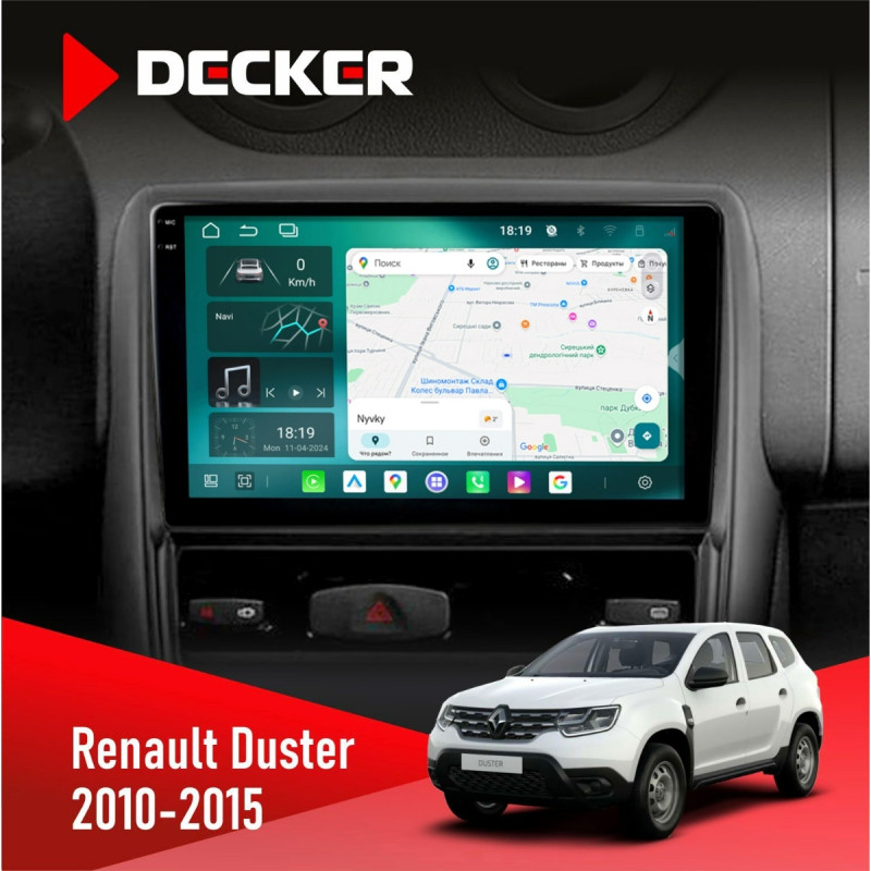 Штатна магнітола Renault Duster 2010-2015 Cyclone C9-013 4x64 DSP 4G