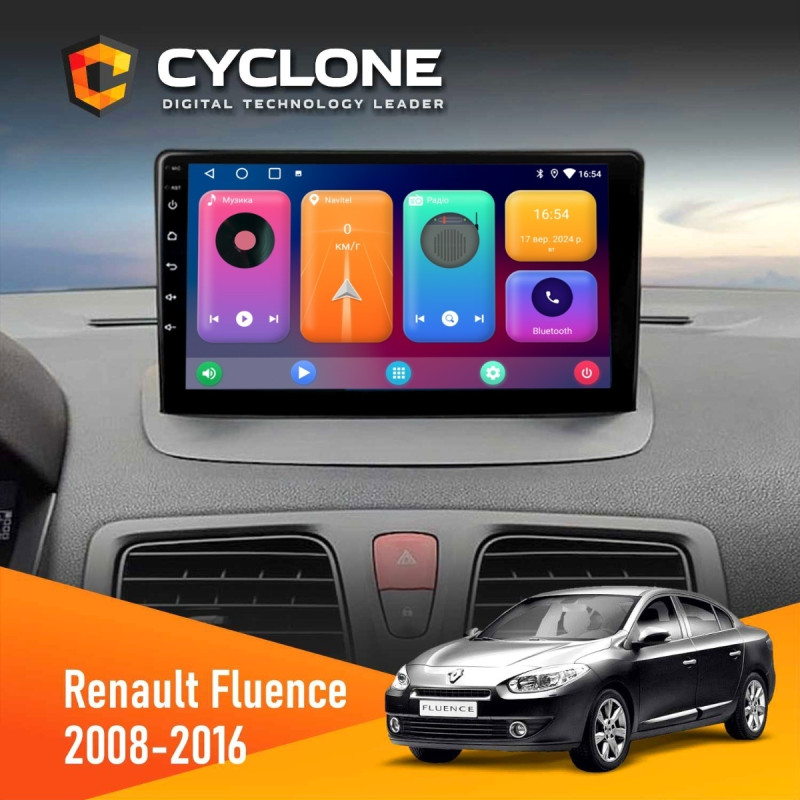 Штатна магнітола Renault Fluence 2009-2017 Cyclone C9-001 2x32 CPL