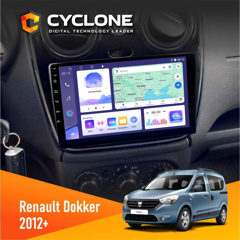 Штатна магнітола Renault Dokker, Sandero, Lodgy 2012+ (1 кнопка) Cyclone C9-011 4x64 DSP