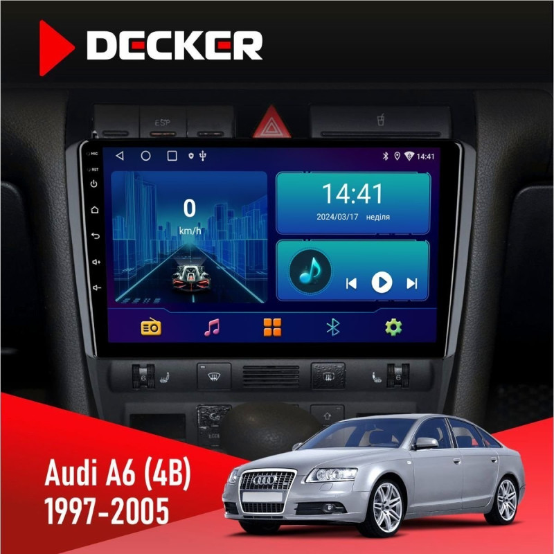 Штатна магнітола Audi A6 (4B) 1997-2005 Decker D9-006 4x64, 4G