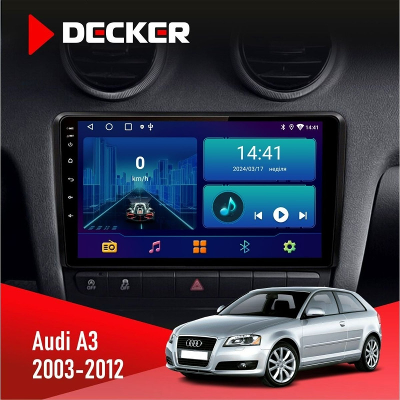 Штатна магнітола Audi A3 2003-2012 Decker D9-006 4x64, 4G