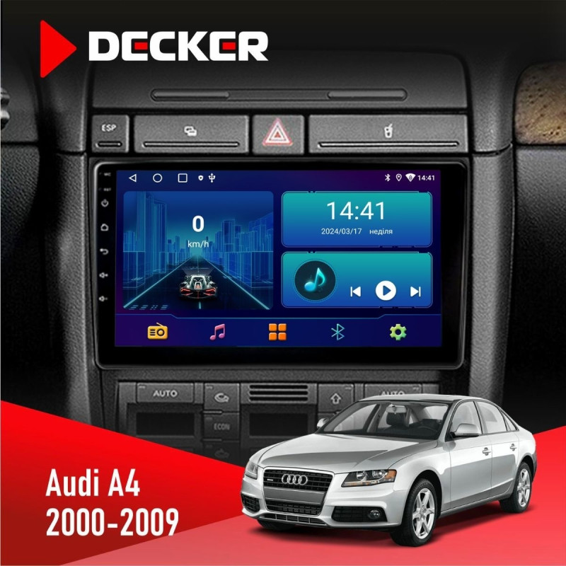 Штатна магнітола Audi A4 2000-2009 Decker D9-006 4x64, 4G