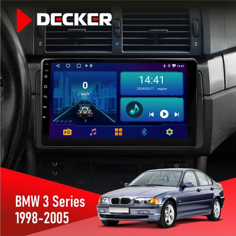 Штатна магнітола BMW 3 Series (E46) 1998-2005 Decker D9-006 4x64, 4G