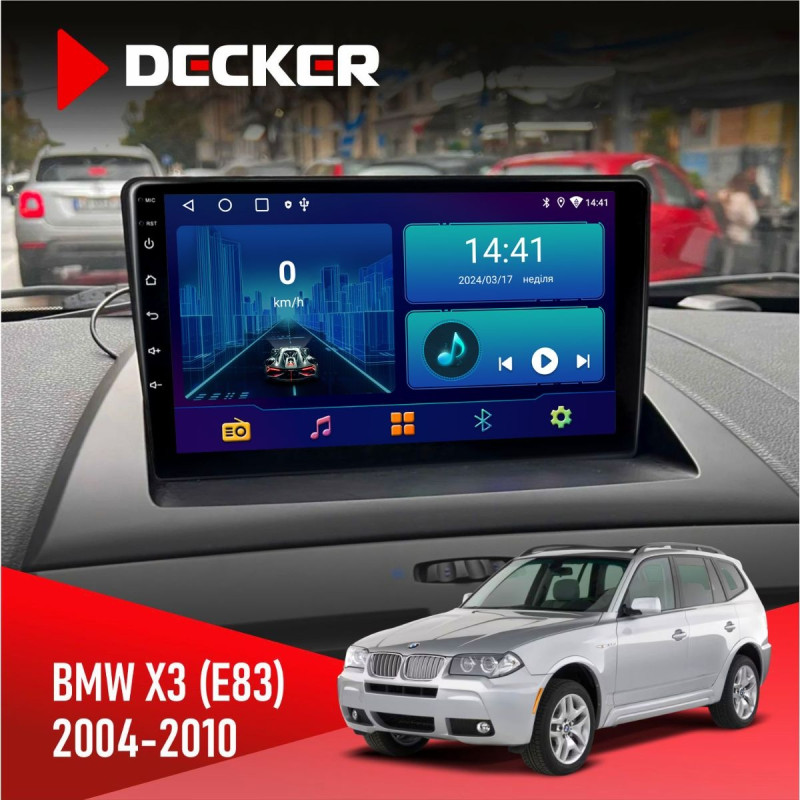 Штатна магнітола BMW X3 (E83) 2004-2010 Decker D9-006 4x64, 4G
