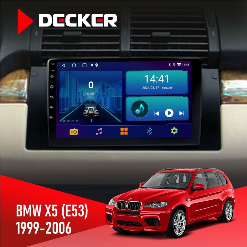 Штатна магнітола BMW X5 (E53) 1999-2006 Decker D9-006 4x64, 4G