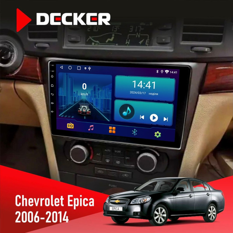 Штатна магнітола Chevrolet Epica 2006-2014 Decker D9-006 4x64, 4G