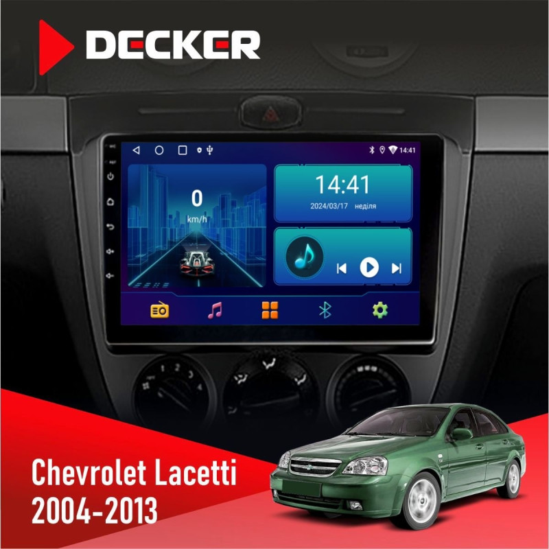 Штатна магнітола Chevrolet Lacetti 2004-2013 Decker D9-006 4x64, 4G