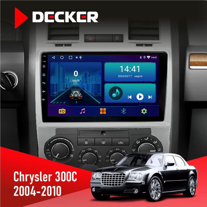 Штатна магнітола Chrysler 300C 2004-2010 Decker D9-006 4x64, 4G