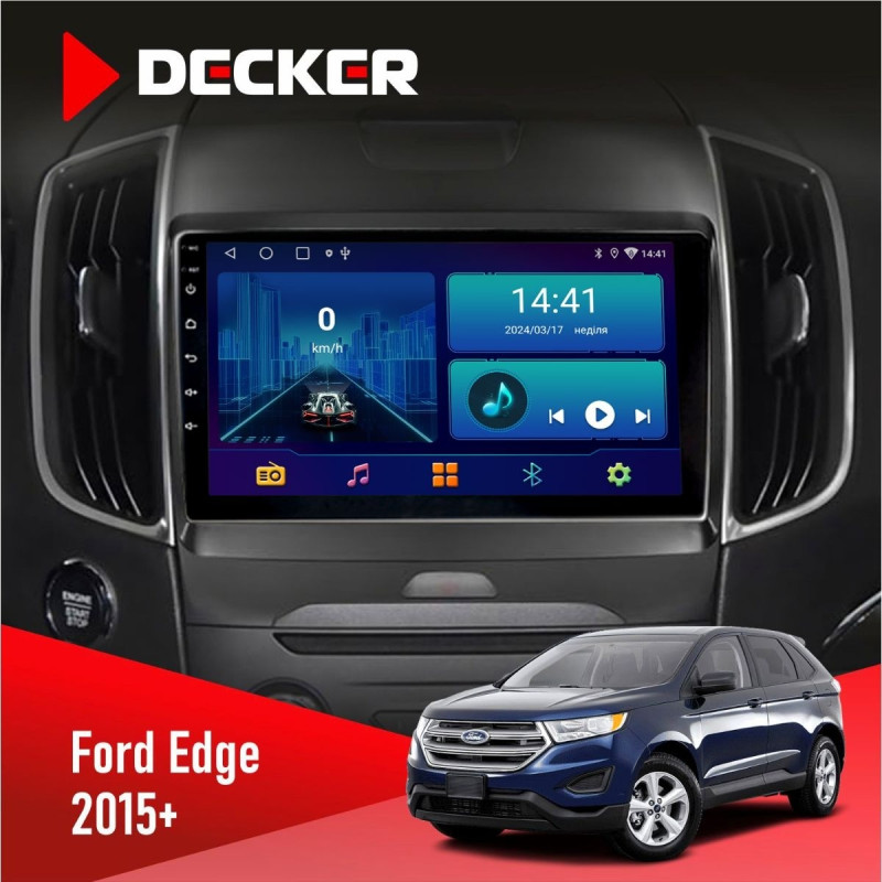 Штатна магнітола Ford Edge 2015+ Decker D9-006 4x64, 4G