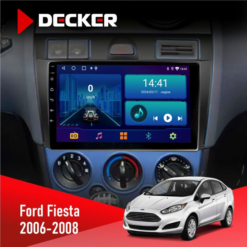 Штатна магнітола Ford Fiesta 2006-2008 Decker D9-006 4x64, 4G