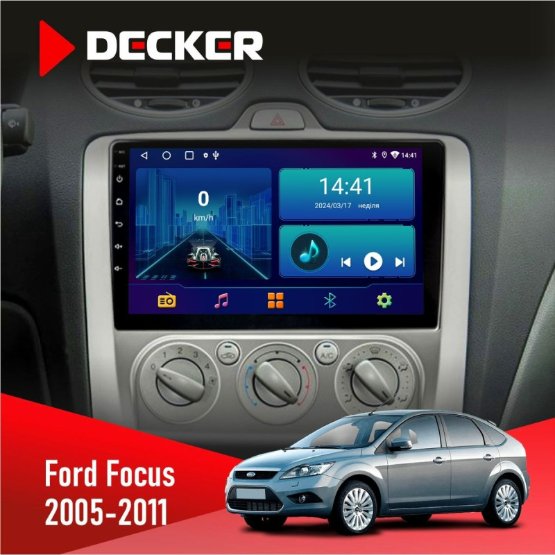 Штатна магнітола Ford Focus 2 2005-2011 Decker D9-006 4x64, 4G