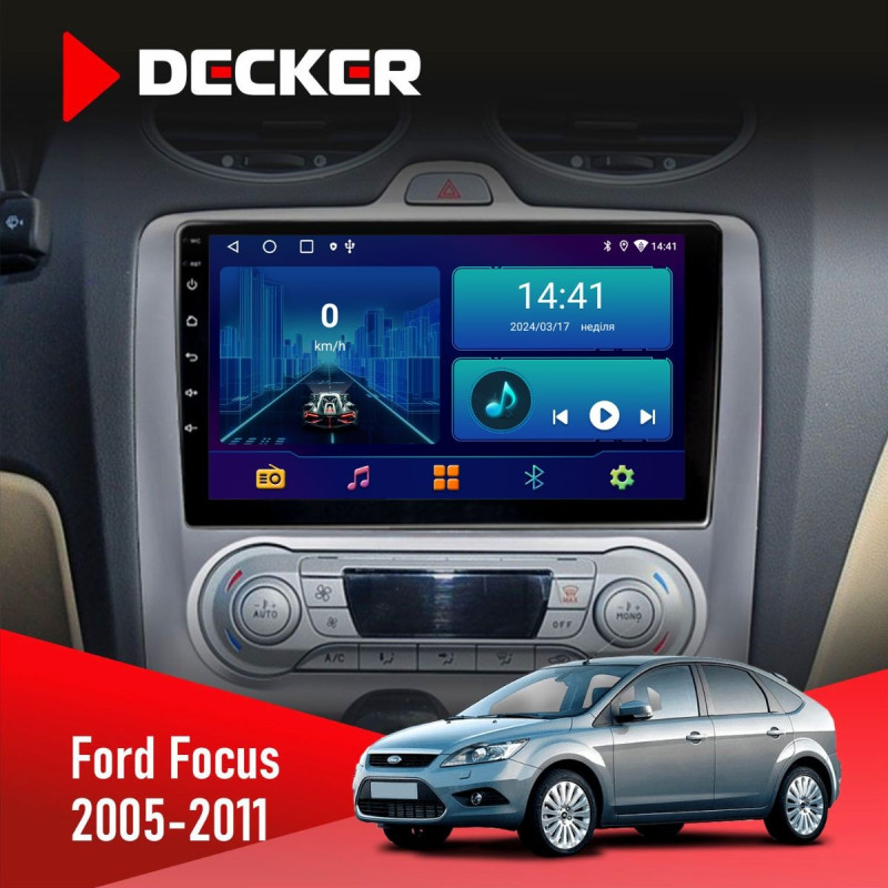 Штатна магнітола Ford Focus 2 2005-2011 Climate Decker D9-006 4x64, 4G