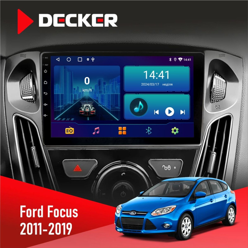 Штатна магнітола Ford Focus 2011-2019 Decker D9-006 4x64, 4G