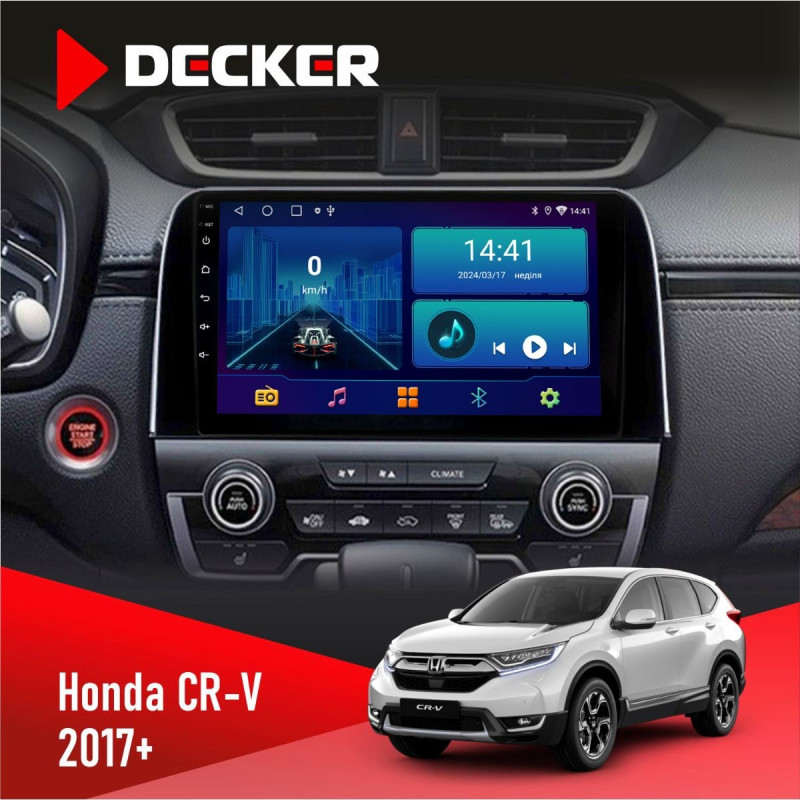 Штатна магнітола Honda CR-V 2017+ Decker D9-006 4x64, 4G