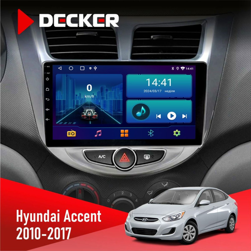 Штатна магнітола Hyundai Accent 2010-2017 Decker D9-006 4x64, 4G