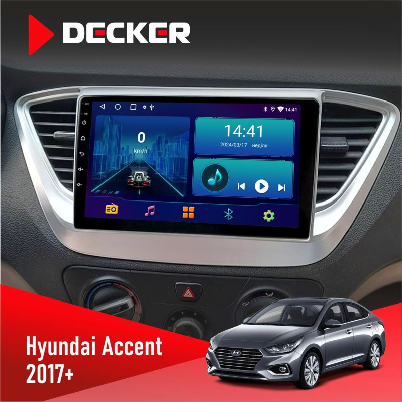 Штатна магнітола Hyundai Accent 2017+ Decker D9-006 4x64, 4G