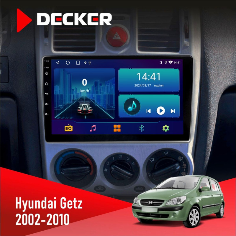 Штатна магнітола Hyundai Getz 2002-2010 Decker D9-006 4x64, 4G