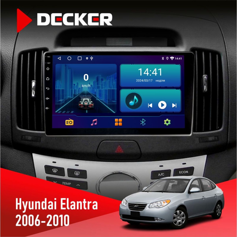Штатна магнітола Hyundai Elantra 2006-2010 Decker D9-006 4x64, 4G