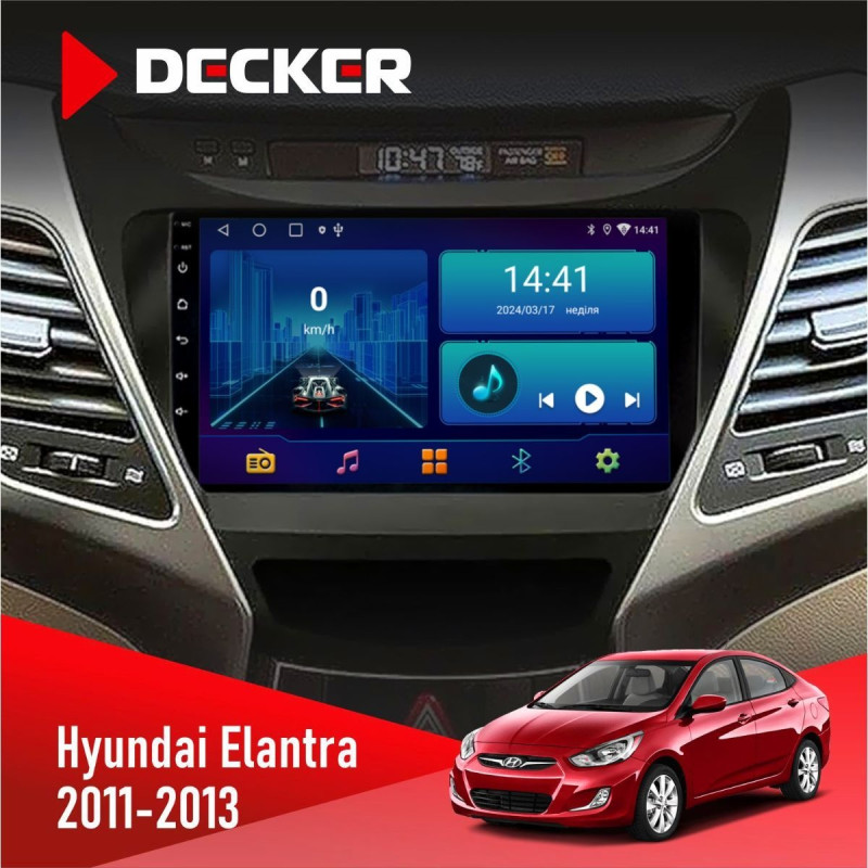 Штатна магнітола Hyundai Elantra 2011-2013 Decker D9-006 4x64, 4G