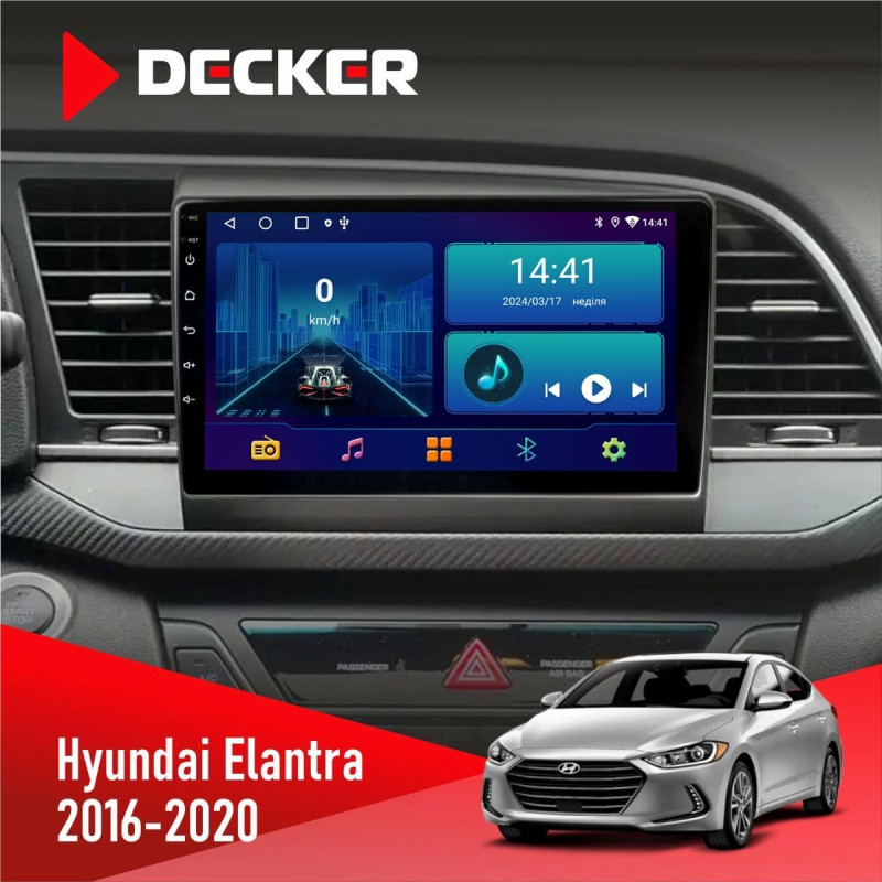 Штатна магнітола Hyundai Elantra 2016-2020 CAN Decker D9-006 4x64, 4G