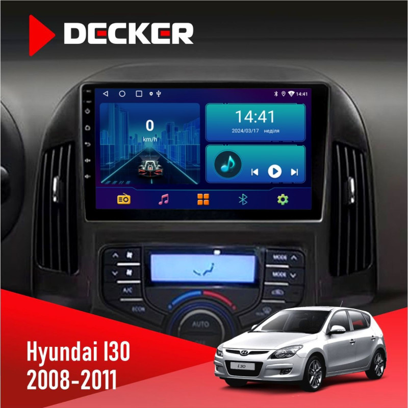 Штатна магнітола Hyundai i30 (FD) 2008-2011 Climate Decker D9-006 4x64, 4G