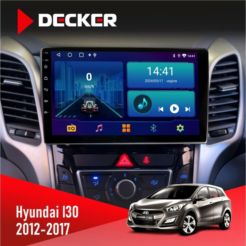 Штатна магнітола Hyundai i30 2012-2017 CAN Decker D9-006 4x64, 4G