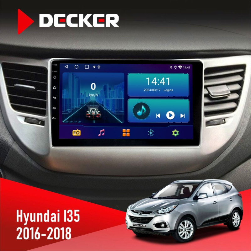 Штатна магнітола Hyundai ix35 2016-2018 Decker D9-006 4x64, 4G