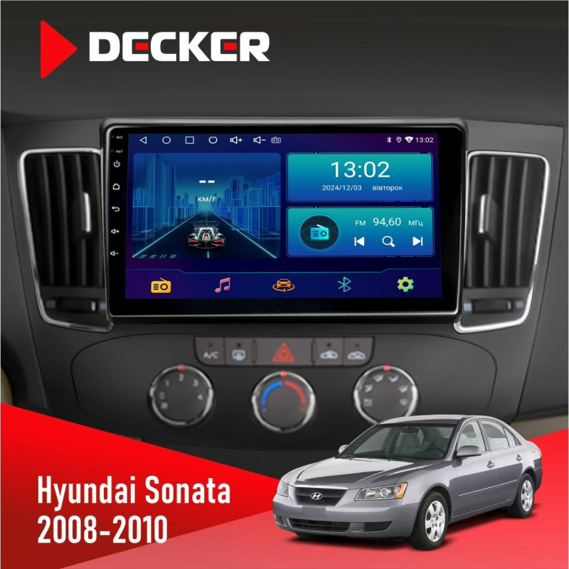Штатна магнітола Hyundai Sonata 2008-2010 Decker D9-006 4x64, 4G