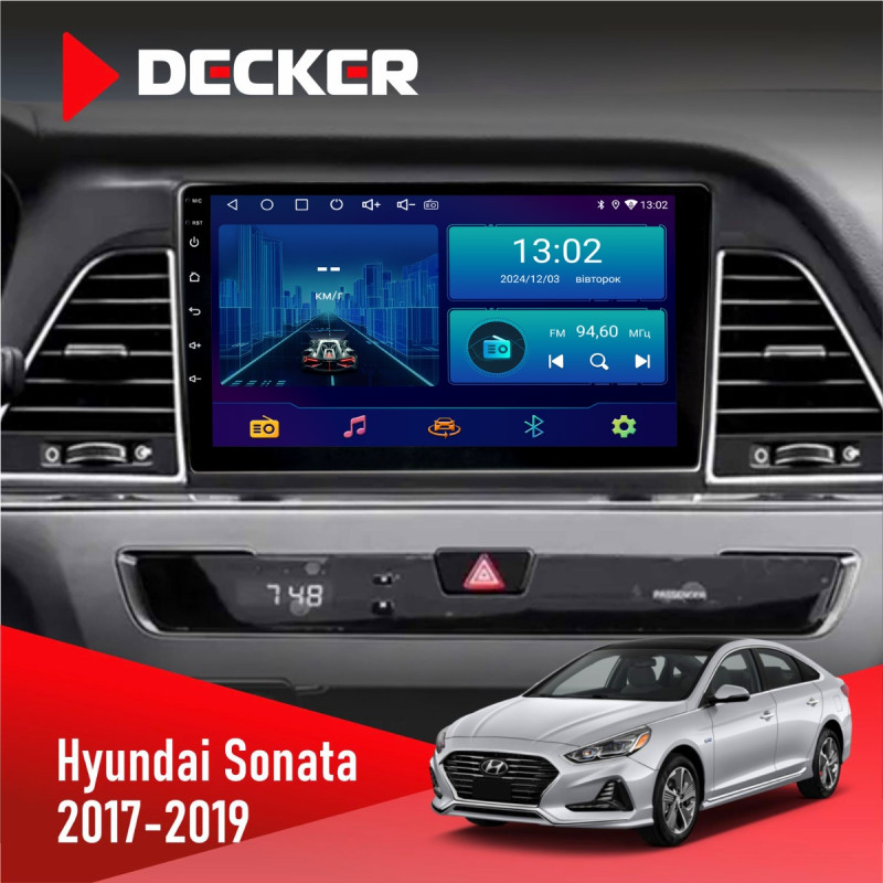 Штатна магнітола Hyundai Sonata 2017-2019 CAN Decker D9-006 4x64, 4G