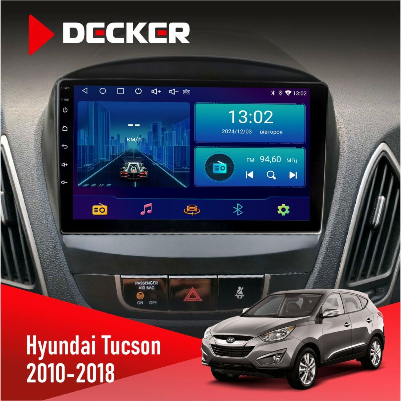 Штатна магнітола Hyundai Tucson 2010-2018 Decker D9-006 4x64, 4G