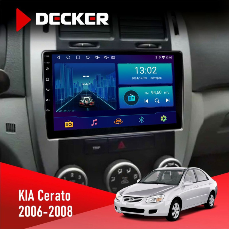 Штатна магнітола KIA Cerato 2006-2008 Conditioner Decker D9-006 4x64, 4G