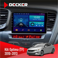 Штатна магнітола KIA Optima (TF) 2010-2013 Decker D9-006 4x64, 4G