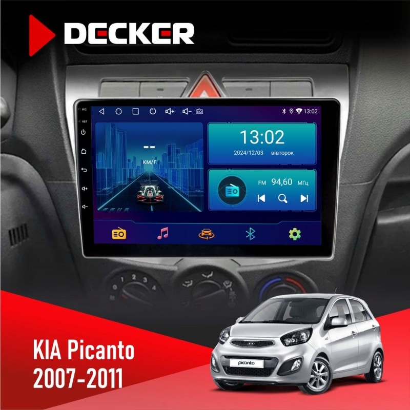 Штатна магнітола KIA Picanto 2007-2011 Decker D9-006 4x64, 4G