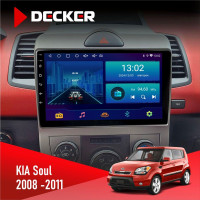 Штатна магнітола Kia Soul (AM) 2008-2011 Decker D9-006 4x64, 4G