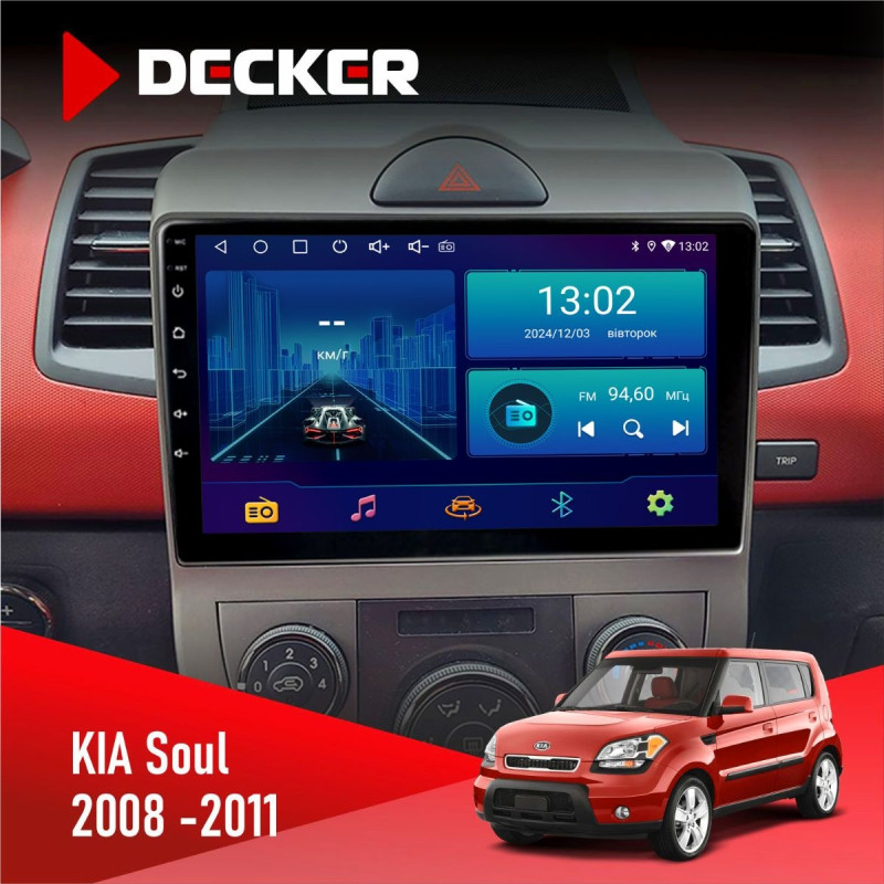 Штатна магнітола Kia Soul (AM) 2008-2011 Decker D9-006 4x64, 4G