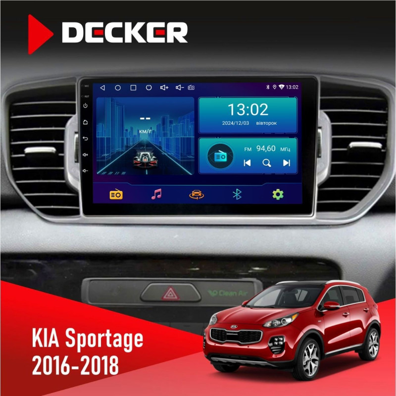Штатна магнітола Kia Sportage 4 (QL) 2016-2018 CAN Decker D9-006 4x64, 4G