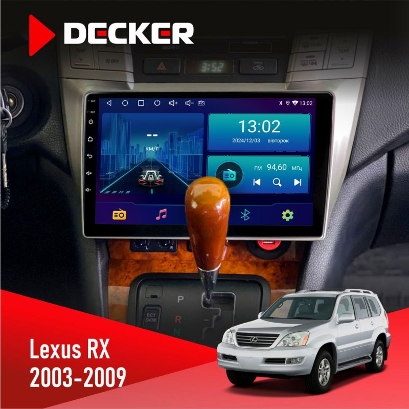 Штатна магнітола Lexus RX 2003-2007 Decker D9-006 4x64, 4G