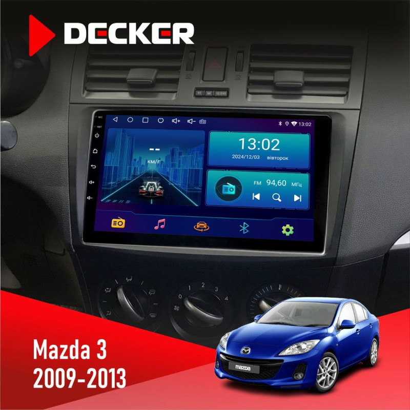 Штатна магнітола Mazda 3 2009-2013 Decker D9-006 4x64, 4G