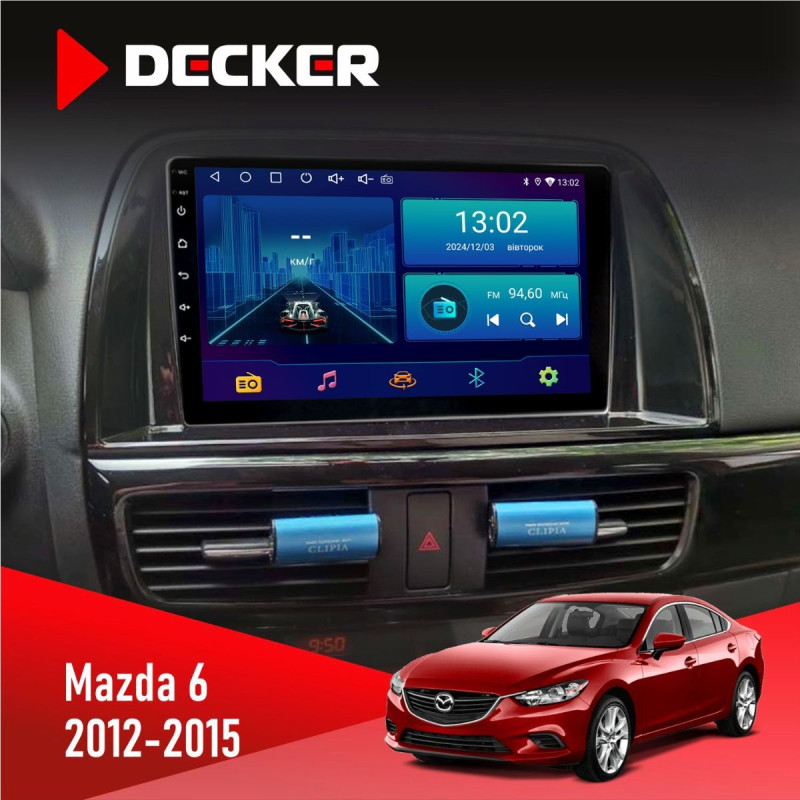 Штатна магнітола Mazda 6 2012-2015 Decker D9-006 4x64, 4G