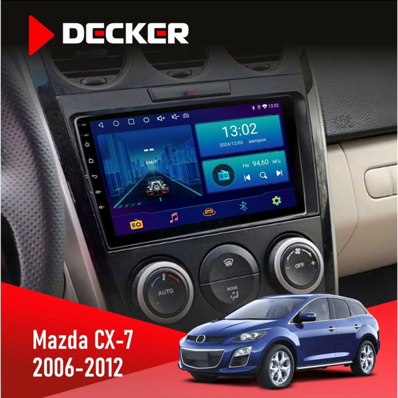 Штатна магнітола Mazda CX-7 2006-2012 Decker D9-006 4x64, 4G